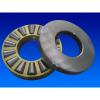 Toyana NUP19/560 cylindrical roller bearings