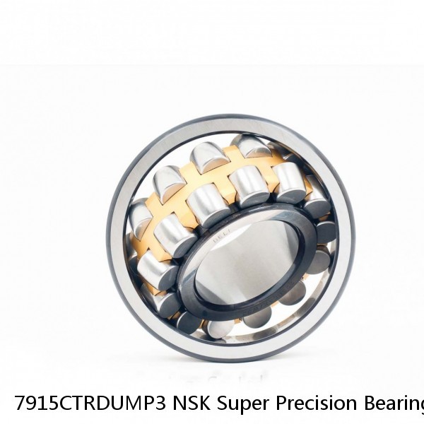7915CTRDUMP3 NSK Super Precision Bearings #1 small image